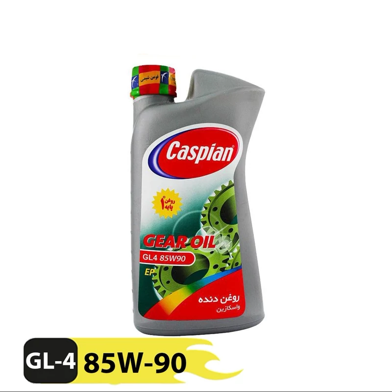 واسکازین 90ـ 85 دولیتری کاسپین