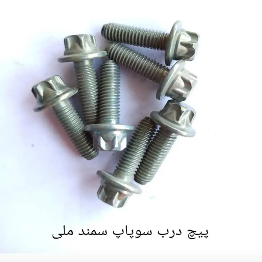 پیج درب سوپاپ EF7 بوکسی