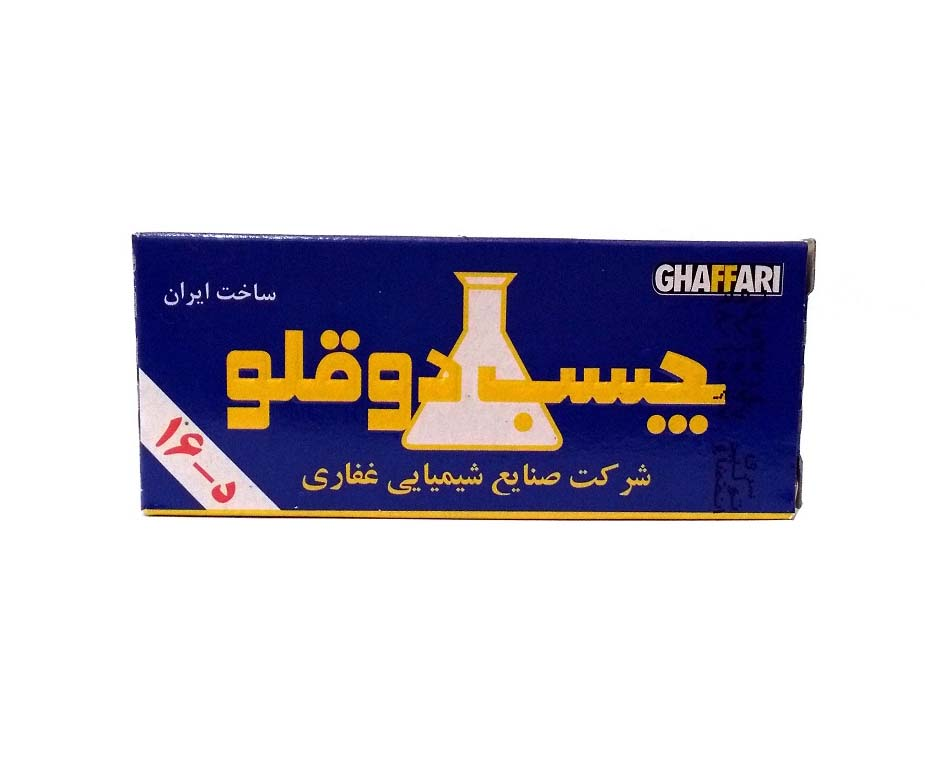 چسب دوقلو غفاری